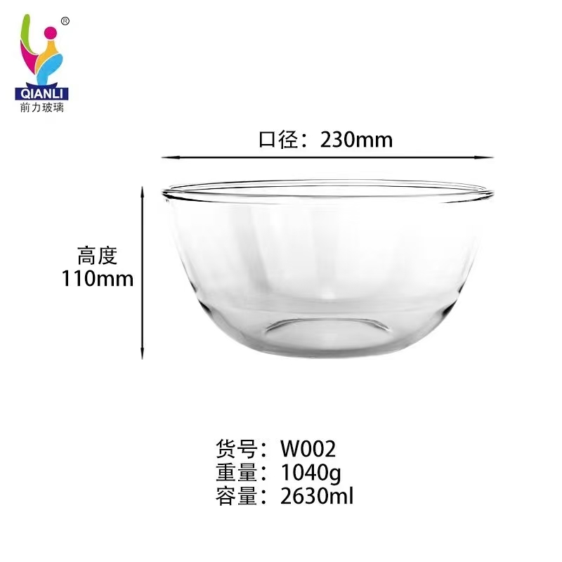 微信圖片_20250406092539.jpg