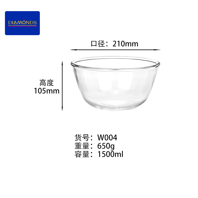 微信圖片_202504031606502.jpg